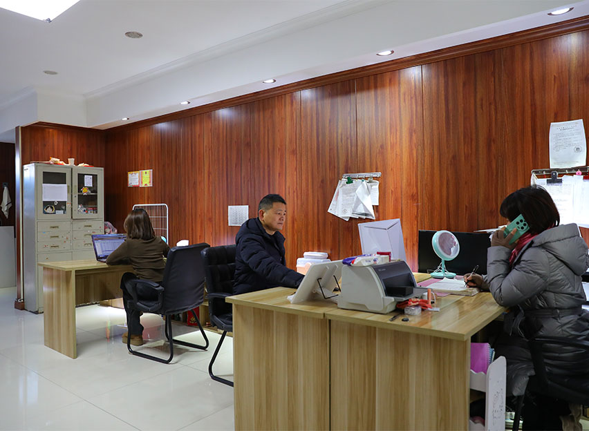 Jiatao Industry Co., Ltd.